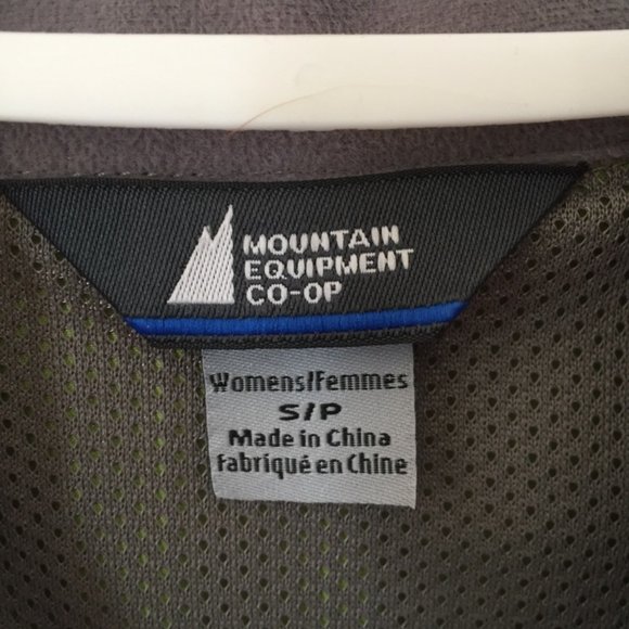 Women's MEC wind jacket - Picture 4 of 5